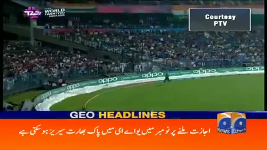 Geo Headlines 10 AM 29-March-2017