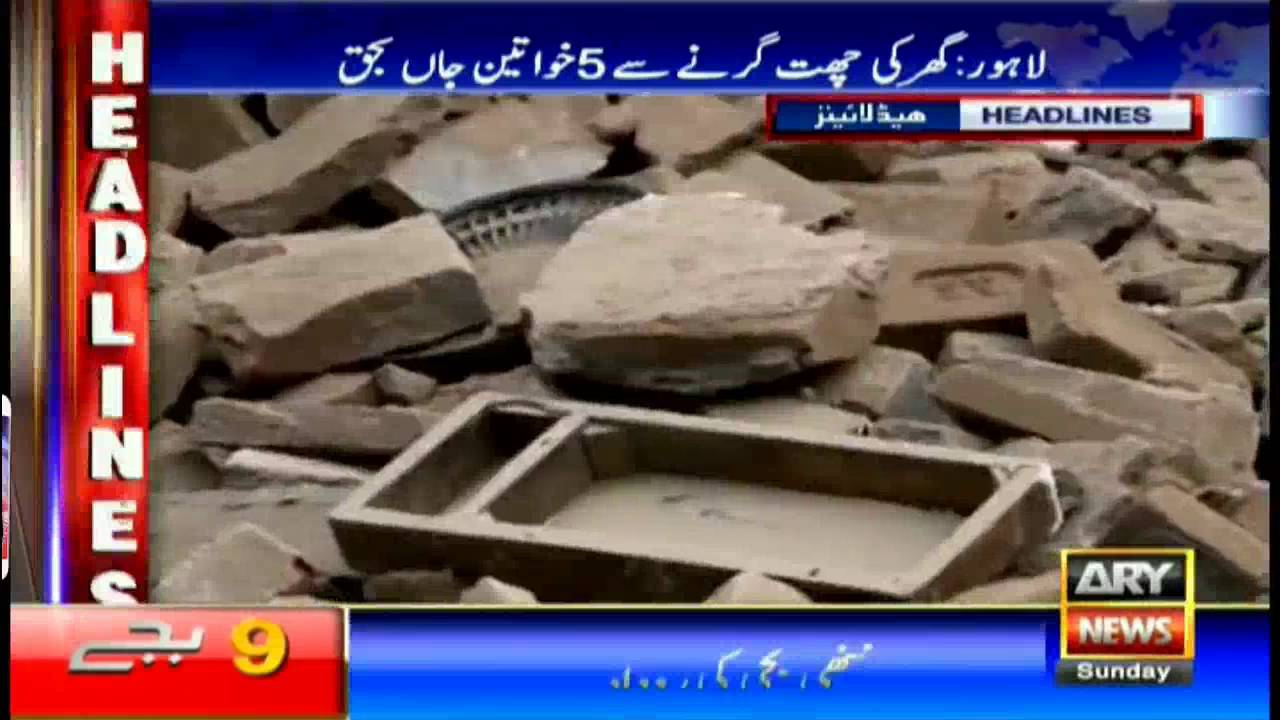 Headlines   2100 – 21st August 2016