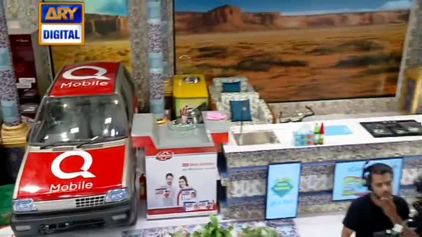 Shan-e-Iftar - Segment: Shan-e-Ilm - 7th June 2017