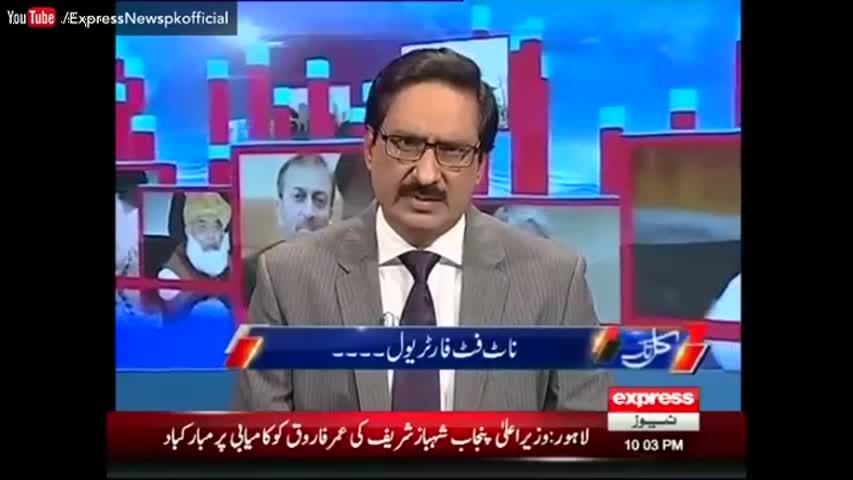 Kal Tak - 26 September 2016 - Govt tend to attack domestic opposition not India
