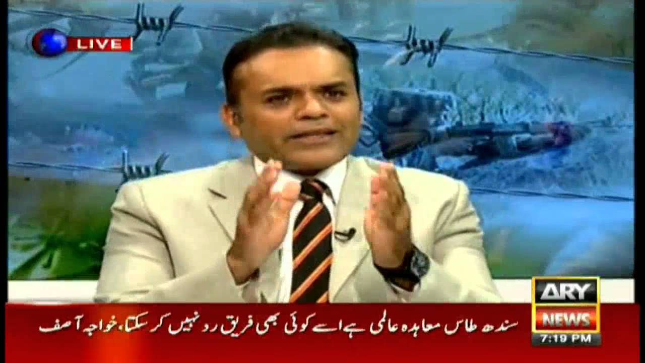 Special Transmission on LoC tension  7:00Pm to 8:00Pm  29th September 2016