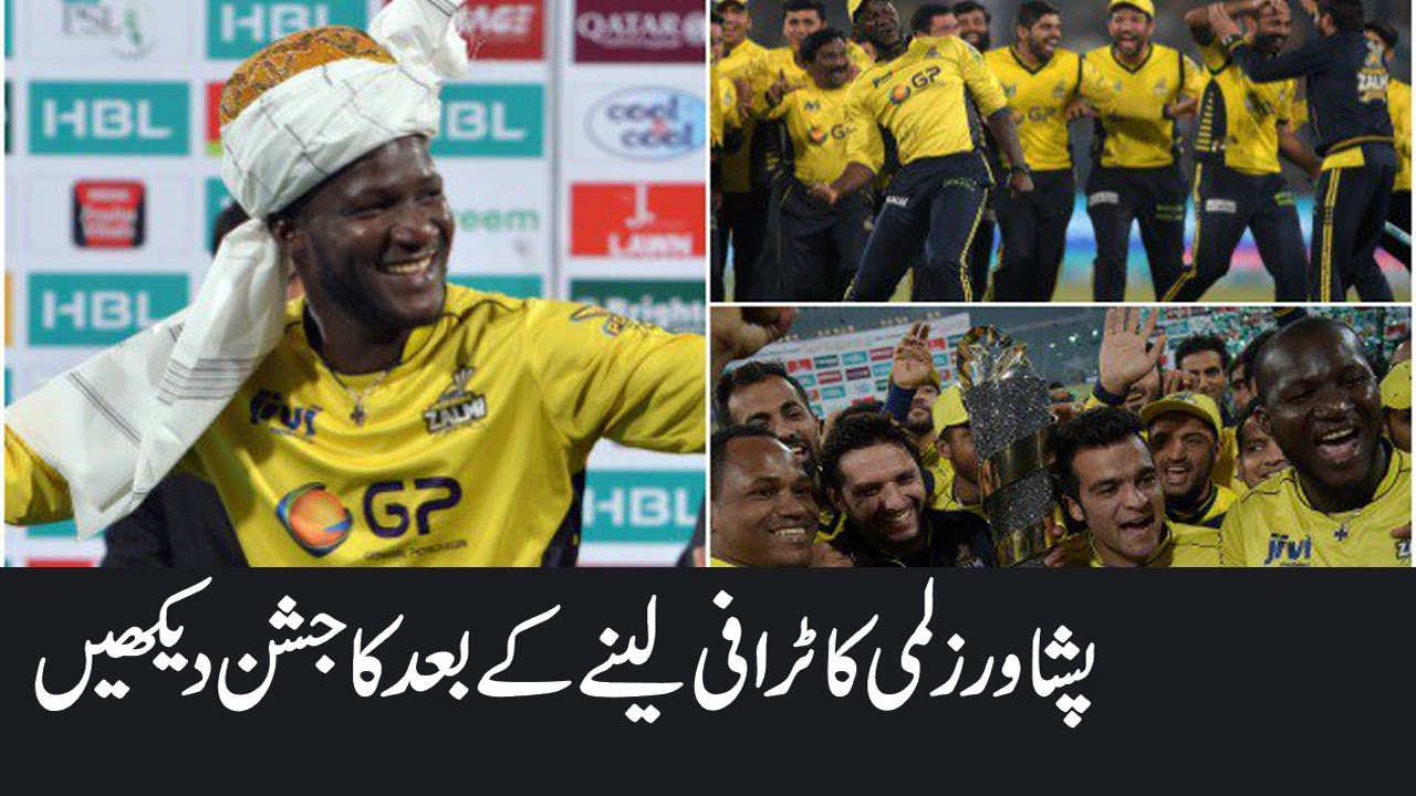 Peshawar Zalmi Celebration After Receiving Trophy | PSL Final 2017