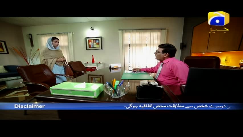 Bayrehem - Episode 36 - Sep 7. 2018