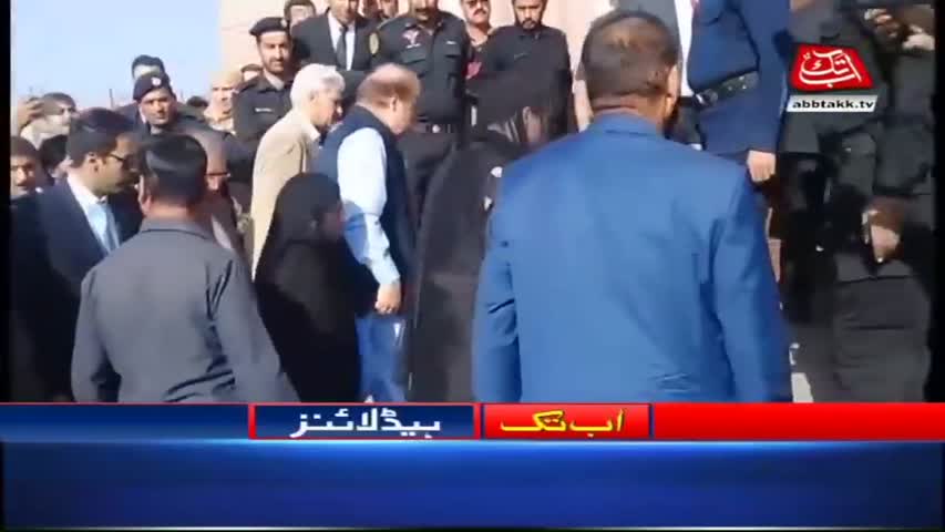 AbbTakk Headlines – 10 AM – 15 March 2018