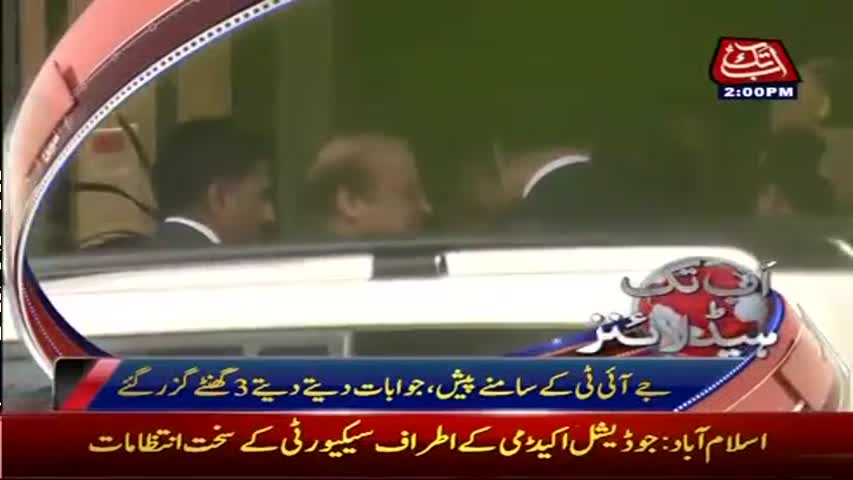 AbbTakk Headlines – 02 PM – 15 June 2017