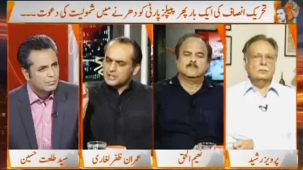 Naya Pakistan with Talat Hussain - 8 October 2016 - Geo News