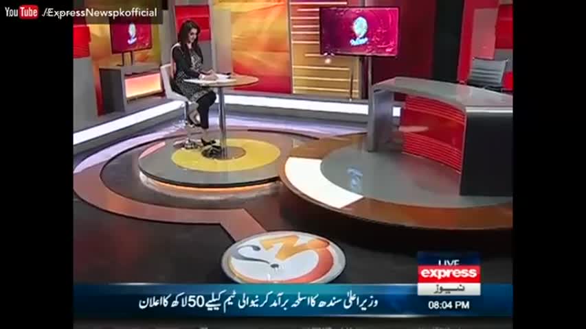 G For Gridah - 6 October 2016