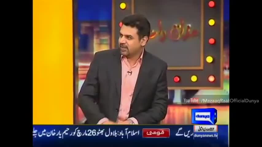 Mazaaq Raat 16 March - Ali Haider | Dunya News