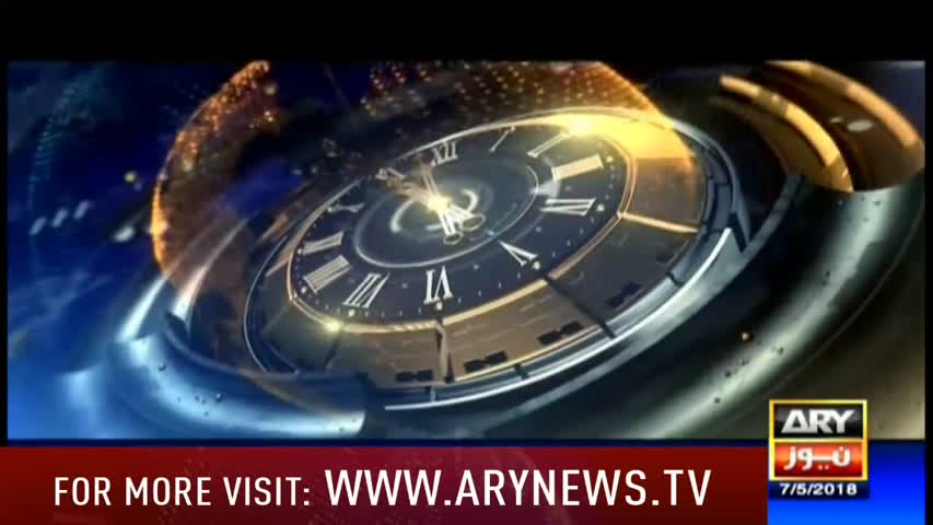 11th Hour 7th May 2018