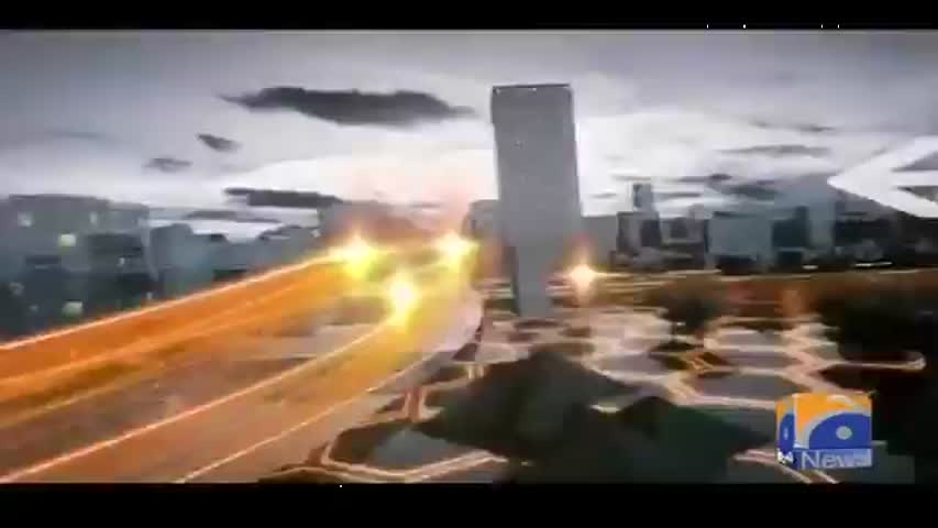 Naya Pakistan - 29 April 2017