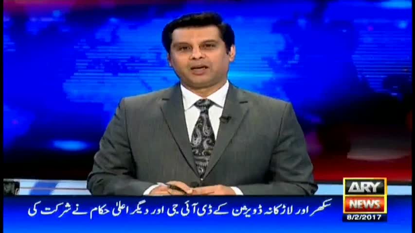 Power Play 8th February 2017