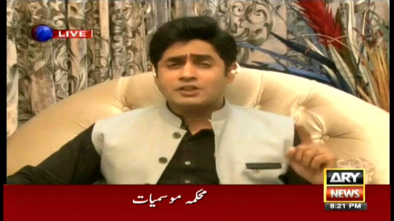 Off The Record 29th June 2016