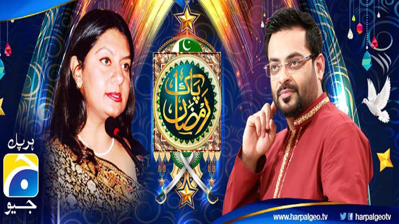 Iftar Aamir Liaquat ke Saath - 13 June 2016  Har Pal Geo