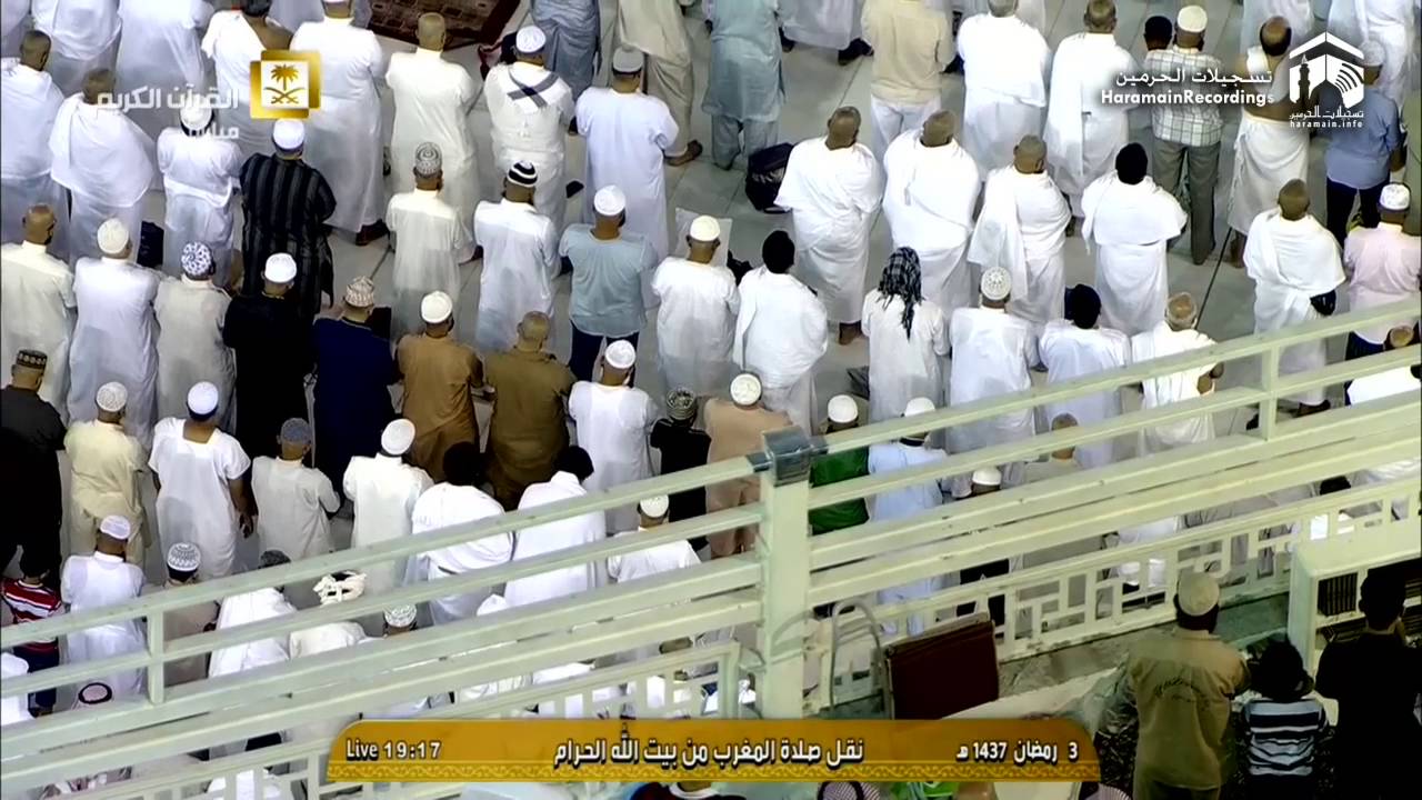 4th Ramadaan 1437 Makkah Maghrib Sheikh Sudais