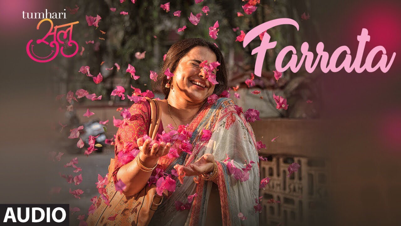 Farrata Full Audio Song | Tumhari Sulu | Vidya Balan